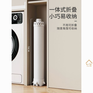 【小美家居專營店】折疊晾衣架落地陽臺室內家用免安裝章魚八爪魚可移動隱形涼曬衣架