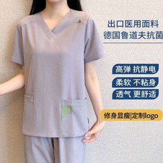 桃園出貨 洗手衣女 彈力速幹男 夏季手術衣 牙科口腔 高階醫護人員工作服 刷手服