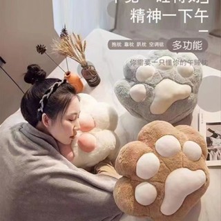 桃園發貨【3640人收藏】抓抱枕毯子兩用辦公室午睡神器暖手枕頭汽車空調毯子二閤一靠枕