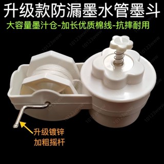 ✨臺灣熱銷✨新款墨斗30米線木匠自動劃線器手動手搖墨線放線裝修劃線專用工具