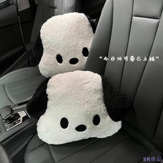 火熱新店🐱帕恰狗汽車腰靠汽車靠墊靠背支撐可愛狗狗汽車靠背支撐枕頭創意汽車靠背支撐保護汽車坐墊