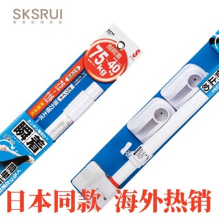 收納 室內曬衣架 陽臺曬衣架 陽臺曬被架 衣架 免打孔晾衣桿伸縮桿陽臺衛生間晾衣架浴窗簾桿衣櫃撐桿家用廁所