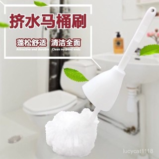 ⚡臺灣24h⚡馬桶刷軟毛家用多功能擠水厠所浴盆刷酒店賓館馬桶浴缸刷長柄刷子 8842
