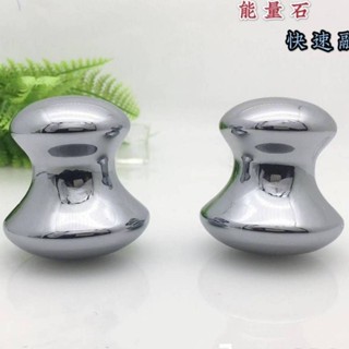 💯臺灣出貨💯天然太赫茲蘑菇 THz能量拔筋按摩器 面部蘑菇頭SPA臉部腿部按摩器 瞬間融冰