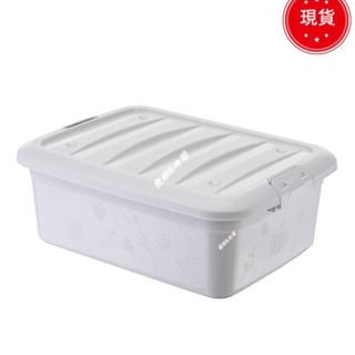 桃園出貨🚚大容量床底收納箱帶輪床底下箱宿捨衣服滑輪整理箱玩具書籍儲物箱Pdd5.19Pdd5.19