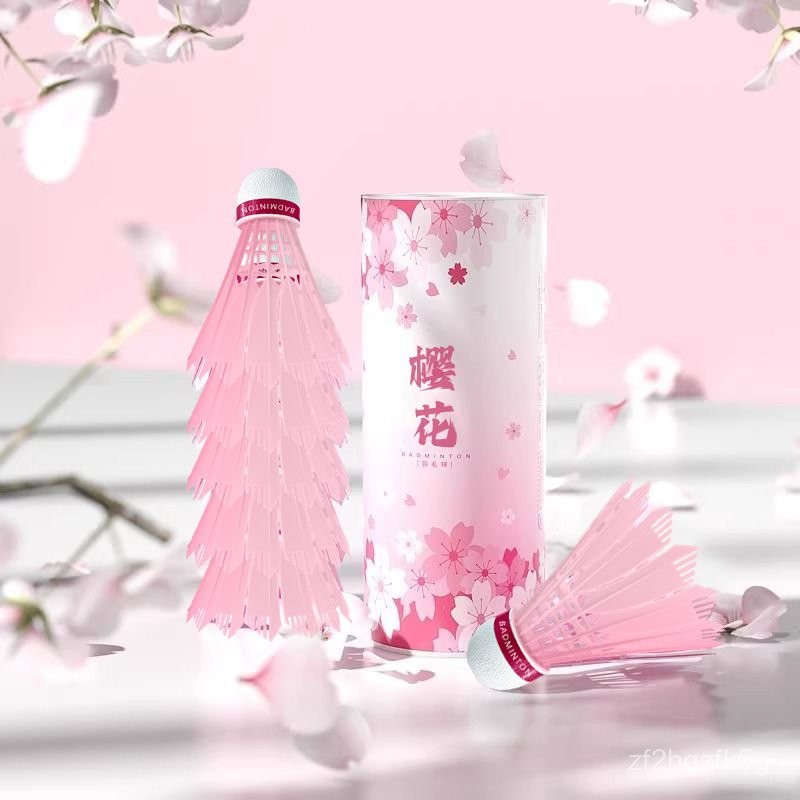 賣場好物推薦 仿真尼龍羽毛球正品超耐打專業訓練比賽塑料球不易打爛室內外鵝毛 專業鴨羽毛球 軟木球 室內外臺纖鴨毛球