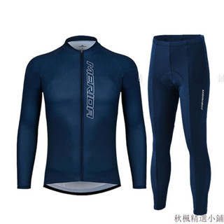 自行車衣 騎行服 單車服 公路車衣 車衣 車褲 自行車服 腳踏車衣 薄款騎行服套裝長袖山地公路車自行車透氣速幹騎行服男