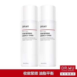 DR.WU 杏仁酸毛孔緊緻化妝水150ML