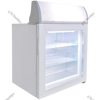 【可開發票】迷你冰淇淋哈根達斯炒酸奶冷凍展示櫃冰激凌雪糕商用展示冰箱 諮詢運費5.20