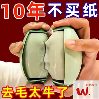 【W.百貨～精品價優】黏毛神器 黏毛器 除毛器 粘毛器 除毛清潔 除毛刷 黏灰塵 滾筒黏毛器 可水洗黏毛器 除塵滾筒