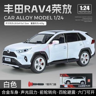 豐田 RAV4 Corolla Cross休旅車模型車 合金聲光回力