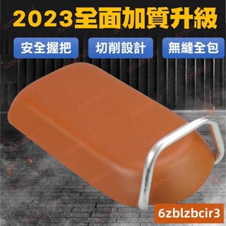 💕💕把手加護安全款藍克雷斯捷安特適用VLKR自行車後座座墊快拆款舒適電動車單車後坐墊腳踏車後座椅座墊