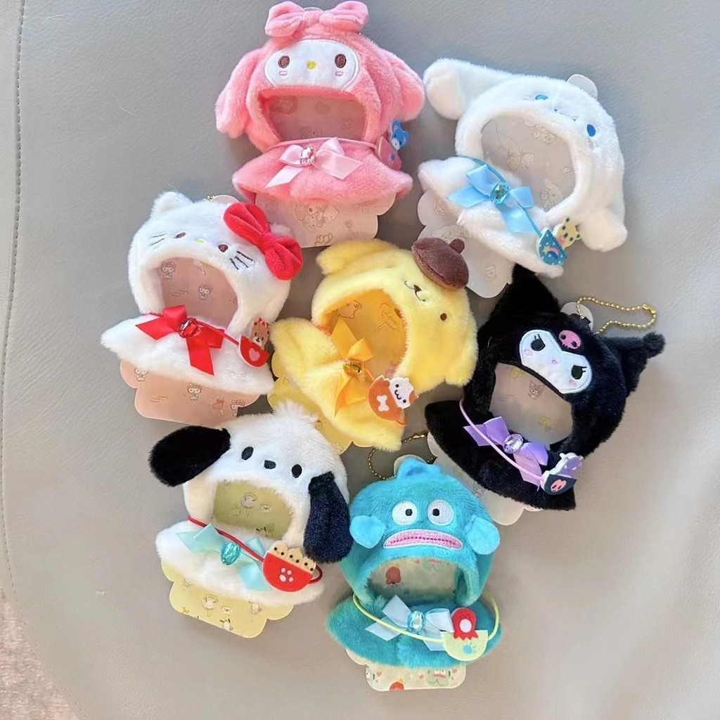 ★店長推薦★日系可愛5寸披風毛衣服庫洛米美樂蒂爆款帕恰狗頭套努努10cm娃衣