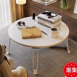 💕💕床上書桌可折疊小桌子學習桌電腦桌傢用飄窗小茶幾陽臺臥室小圓桌學習桌床上電腦桌折疊桌筆電桌便攜式移動小書桌床