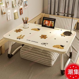 💕💕ns風可折疊床上書桌筆記本電腦桌宿捨床學習吃飯簡約辦公桌床上書桌多功能摺疊桌加高床上折疊小桌子筆記本電腦