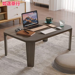 ⭕如逸茶行⭕家用長方形小桌子 飄窗折疊桌 床上書桌 電腦桌 炕桌 小茶几 和室桌 學習寫字桌 五色可選 茶几桌 露營桌