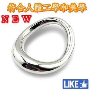 賣最好特價NEW水滴型屌環 陰莖環 屌環 不鏽鋼屌環 一體成型屌環 陰莖環 鎖精環 gay 同志 情趣用品 持久環