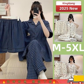 【今日瘋搶】M-5XL 睡衣套裝 居家服 夏天 短袖長褲短褲三件式 寬鬆大尺碼 棉質 韓版 格紋卡通印花 女生 可外穿