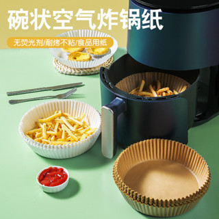 ✨壹灣出貨✨創意家居廚房日用品用具小百貨家用大全懶人清潔居家生活好物 居家生活 日用品