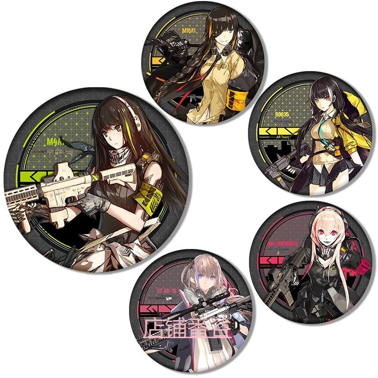 少女前線少女前綫 AR Team卡通徽章週邊胸針新品 58mm 75mm M4A1 M16A1 DFVO