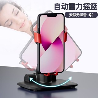 【WESCON萬視】搖步器手機計步器靜音平安微信運動步數刷步神器自動搖步數搖擺器刷步機 永動機