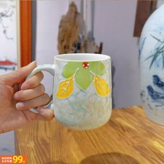 UUS 瀨戶燒藝術高檔陶瓷杯 釉下彩 大容量 400ml 咖啡杯 禮品杯 情侶杯 馬克杯 手繪陶瓷杯 一體把手