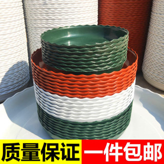 🔥桃園出貨-【11.3萬人收藏】加厚花盆託盤樹脂託盤墊塑膠花盆底託接水盤移動底託花盆底座底墊