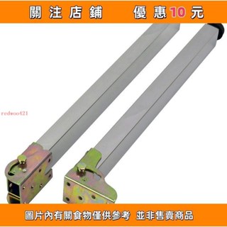推薦 不銹鋼桌腿配件伸縮折疊桌腿支架長方形伸縮桿卡式速調吧臺腳mayutf3h4s