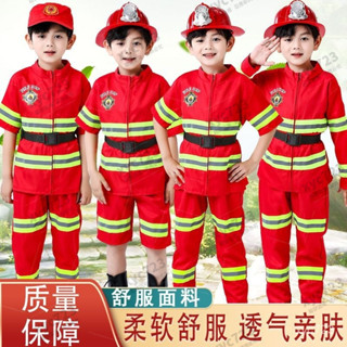 新款兒童消防員衣服套裝演出服裝小孩體驗角色扮演親子裝消防員服 LHSE