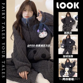 🌷挑戰低價🌷 冬季加絨保暖路西法貓珊瑚絨睡衣女毛絨加厚法蘭絨 家居 服套裝外穿