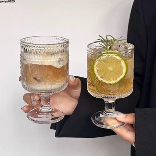 ✨【臺灣出貨】玻璃杯✨✨✨復古ins風太陽花浮雕玻璃杯高顏值酒杯設計感飲料果汁高腳水杯子
