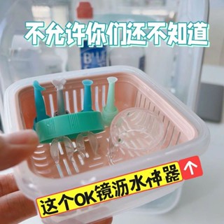 隱形眼鏡收納盒 美瞳盒 隱眼盒 隱形眼鏡瀝水盒 隱形眼鏡盒 隱形眼鏡水盒 RGP透明美瞳盒 隱形眼鏡外出攜帶式 ZM5U