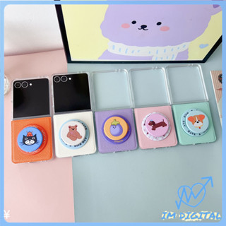 磁吸手機殼 狗狗磁吸氣囊支架 適用於Galaxy Z Flip 4 5 6 5G手機殼三星ZFlip3折疊機保護殼