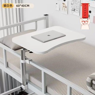 折疊桌 懶人桌 和室矮桌 筆電桌 折疊懶人桌 簡約折疊升降書桌大學生宿舍專用可折疊桌簡易學生宿舍床上電腦桌