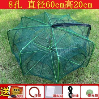 &蝦籠捕蝦網捕魚網自動漁網捕魚籠折疊抓魚龍蝦泥鰍黃鱔籠捕魚神器