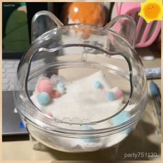 新店優惠🌸限時下殺🌸亞克力 收納盒 展示盒 多功能抽屜 可愛創意透明收納盒棉花娃娃毛絨公仔玩偶防塵儲物盒玄關擺件鑰匙