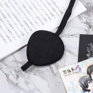 📣免運🔥動漫周邊 黑執事眼罩 COS眼罩道具夏爾獨眼眼罩單眼罩