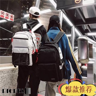 限時特惠 【韓版潮酷多層收納雙肩包】go大容量後揹包 17吋電腦包 時尚包 揹包 學生揹包 筆電包 休閒包 雙肩揹包R