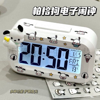 下殺價 鬧鐘 可愛鬧鐘 小閙鐘 大聲鬧鐘 2024新款 兒童女孩計時器 鬧鍾自律 學習學生專用 神器智慧電子鬧鍾紫