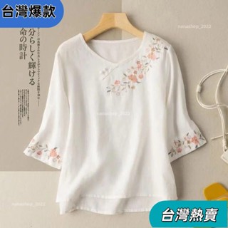【新店開業】上衣👍唐裝女棉麻七分袖刺繡盤扣文藝復古襯衫女夏季寬松大碼純棉上衣130