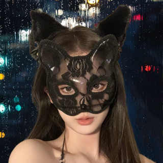 【臺灣出貨】【隱私保密】萬聖節性感蕾絲麵具成人女款主播趣味錶演裝扮貓臉麵具BDSM調敎調情性感情趣內衣