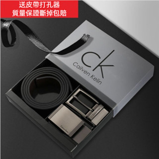 &👀臺灣發貨+統編👀ck皮帶男 新款男士真皮皮帶 自動扣百搭休閒牛皮腰帶男針釦扣頭禮盒裝腰帶