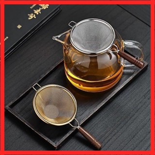宜興茶具【老茶農推薦】濾茶器 茶漏 茶葉濾網 無孔濾茶網 304不銹鋼茶漏茶濾高檔雙層茶隔茶葉泡茶過濾器茶具配件濾網超細