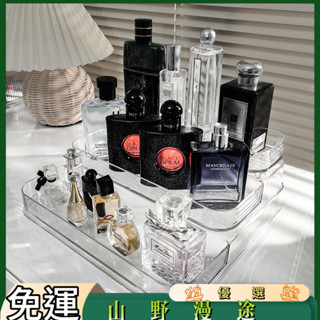SYMT-桌面香水置物架梳妝檯化妝品收納盒亞克力輕奢ins透明階梯展示架
