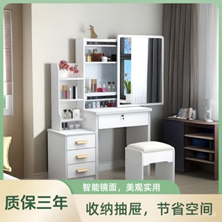 小象優品新款梳妝臺高階感臥室小戶型特價現代簡約化妝桌輕奢經濟型收納櫃