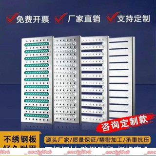 5月22304不銹鋼地溝蓋板廚房飯店排水溝下水道水槽篦子井蓋地漏溝蓋板