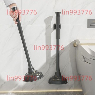 水管疏通器 馬桶不通 通馬桶神器 馬桶疏通器 馬桶通管抽真空器 馬桶疏通 疏通器 通水管馬桶疏通器強力吸盤氣壓式5.22