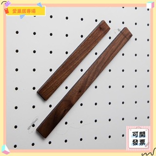 💫桃園+可開發票💫優質胡桃木冰箱貼磁吸貼留言板磁性裝飾貼配件洞洞板明信片照片收納💫桃園出貨💫