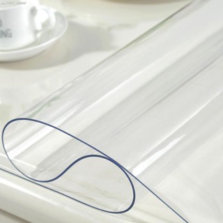 【V店長推薦V】透明桌墊磨砂軟玻璃桌布家用防水防辣椒油PVC水晶闆耐磨防油防燙隔熱桌墊桌麵保護墊家用客廳茶幾餐桌墊子