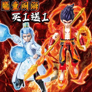 【壹號館】哪吒 魔童轉世 【1502人收藏】哪吒2之魔童鬧海影周邊敖丙積木模型黑悟空新年禮物兒童玩具6歲